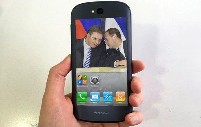 vucic-smartfon-680x430.jpg