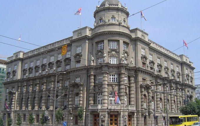 Vlada-Srbije2-680x430.jpg