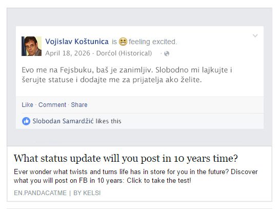 kostunica.jpg