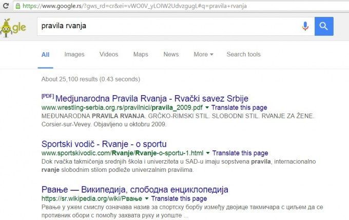 pravila-rvanja-680x430.jpg