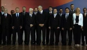 vlada srbije