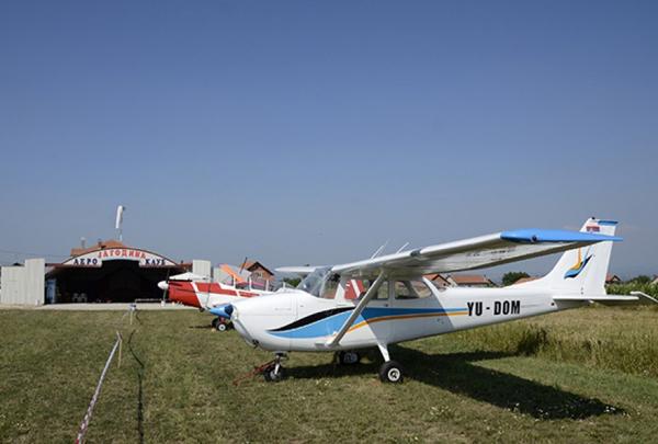 Olimpijski aerodrom 