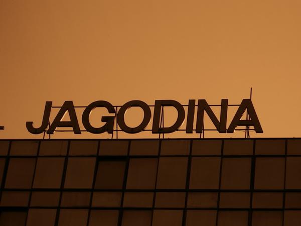 Zvanični logo Olimpijskih igara u Jagodini