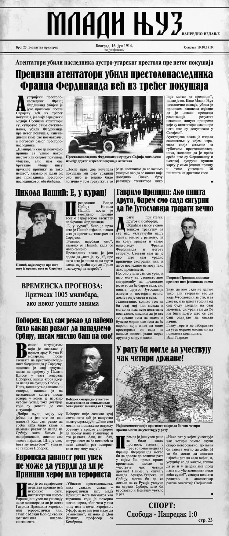 00_njuz novine12