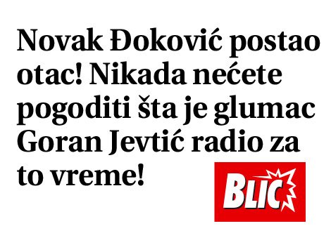 blic