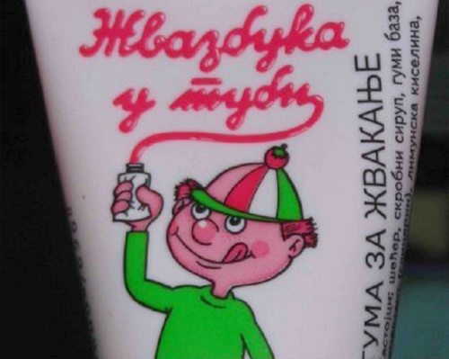 zvazbuka_01PRE