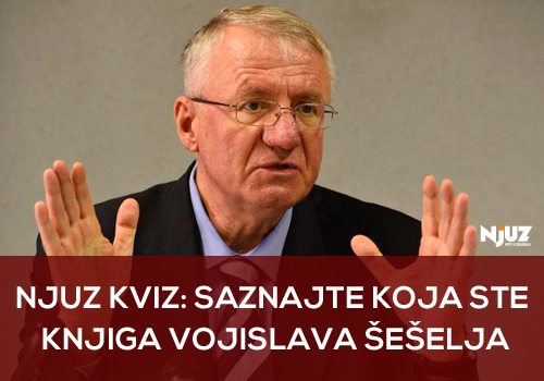 seselj knjiga_naslovna