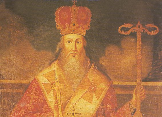 Arsenije III Čarnojević