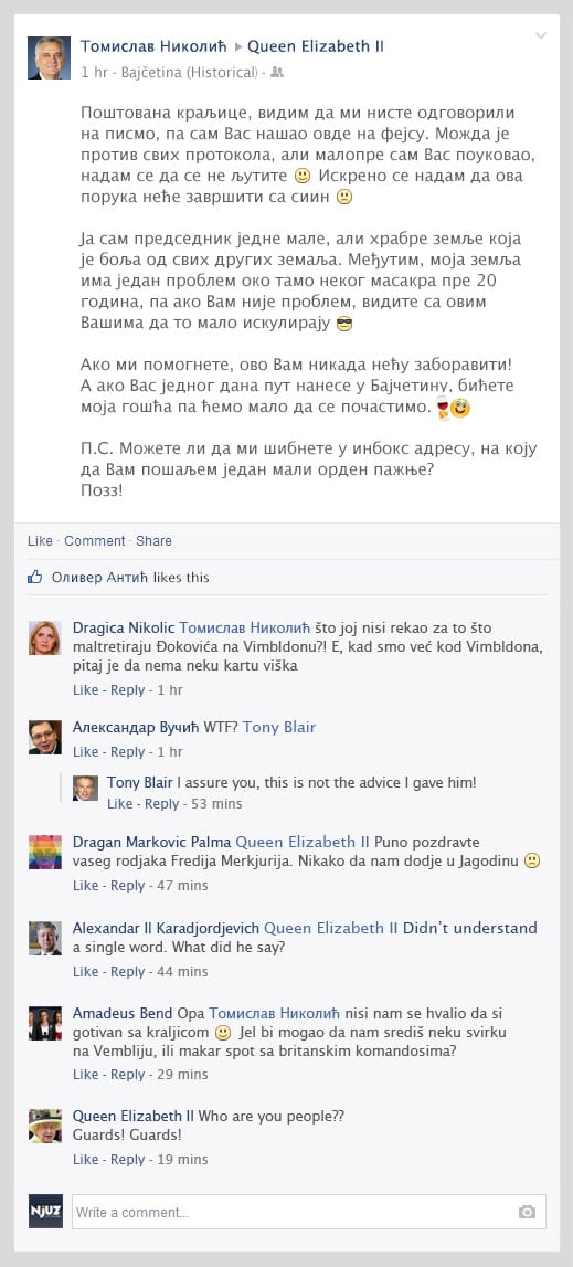 toma fb