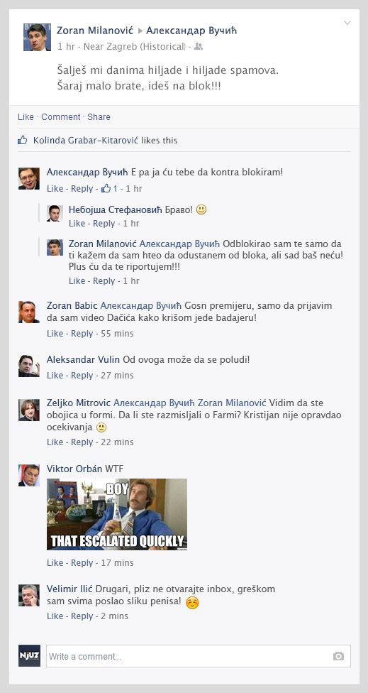 milanovic vucic fb prepiska