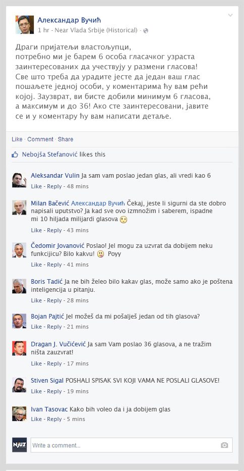 vucic zicka glasove fb 36 knjiga