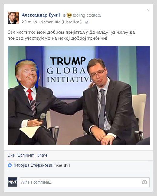 vucic-tramp-fb