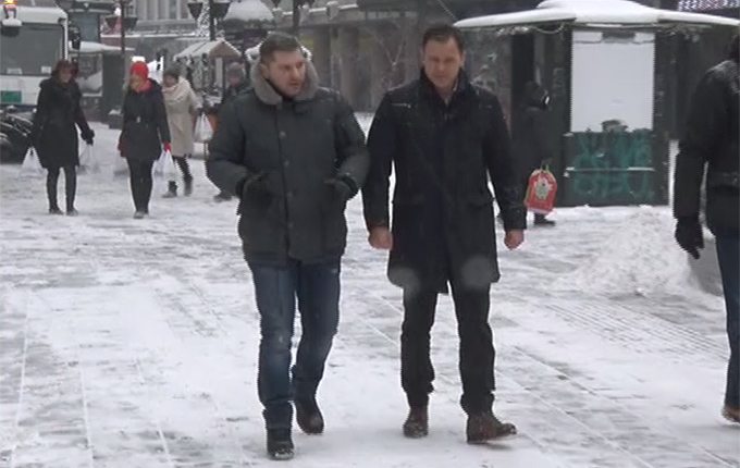 Infobiro.tv (screenshot)