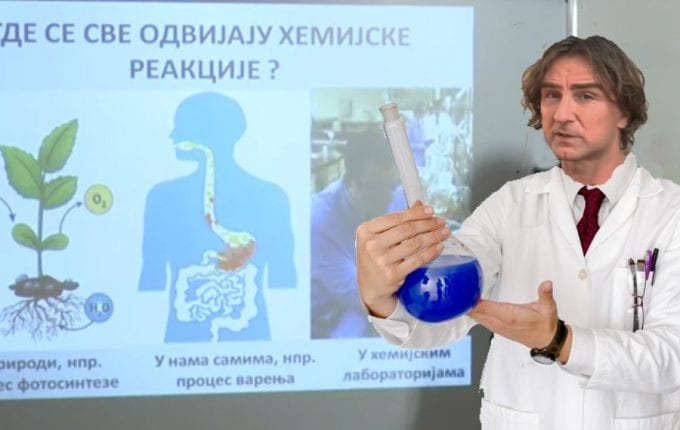 Ministarstvo prosvete izrazilo je veliku zahvalnost Željku Mitroviću što će osvetlati obraz prosvetara u našoj zemlji.