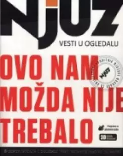 njuz-knjiga1