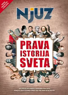 njuz-knjiga3